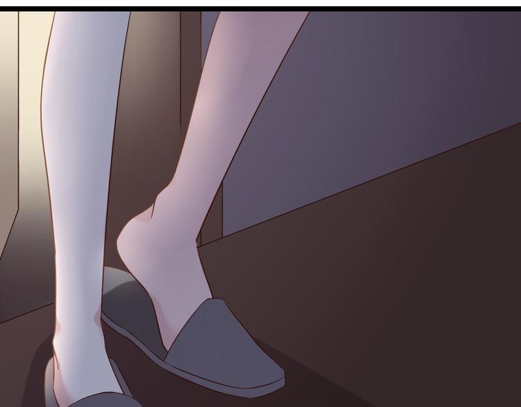 第3话 拍到他出轨！81
