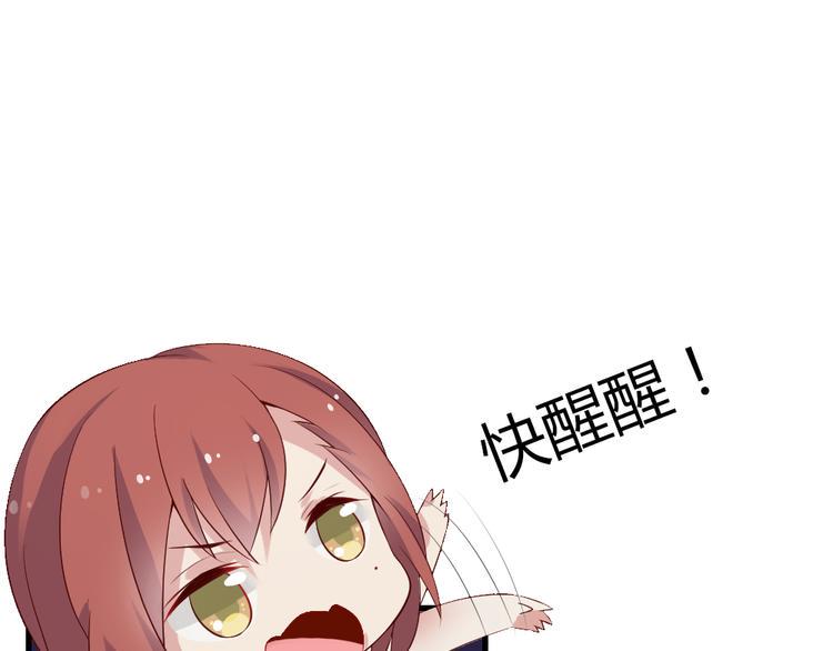 第5话 痴心女子负心汉39