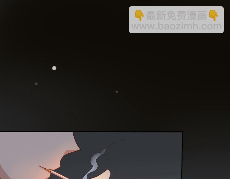 第17话 爱上有钱人并不可耻28