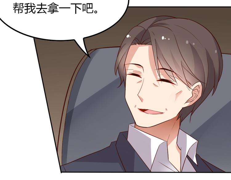 第13话 如果能重来89
