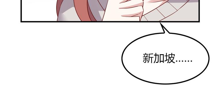 第11话 纯洁的友谊75