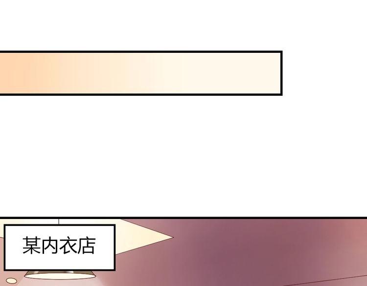 第12话 同道中人88