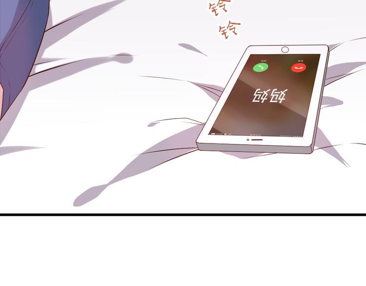 第5话 痴心女子负心汉128