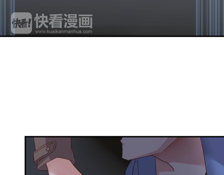 第17话 爱上有钱人并不可耻36