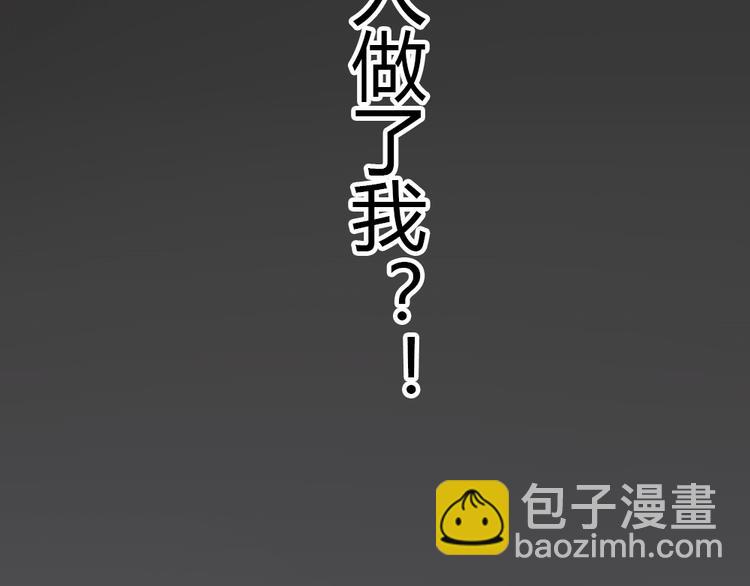 第16话 欺软怕硬56