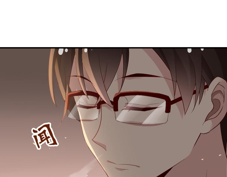 第11话 纯洁的友谊137