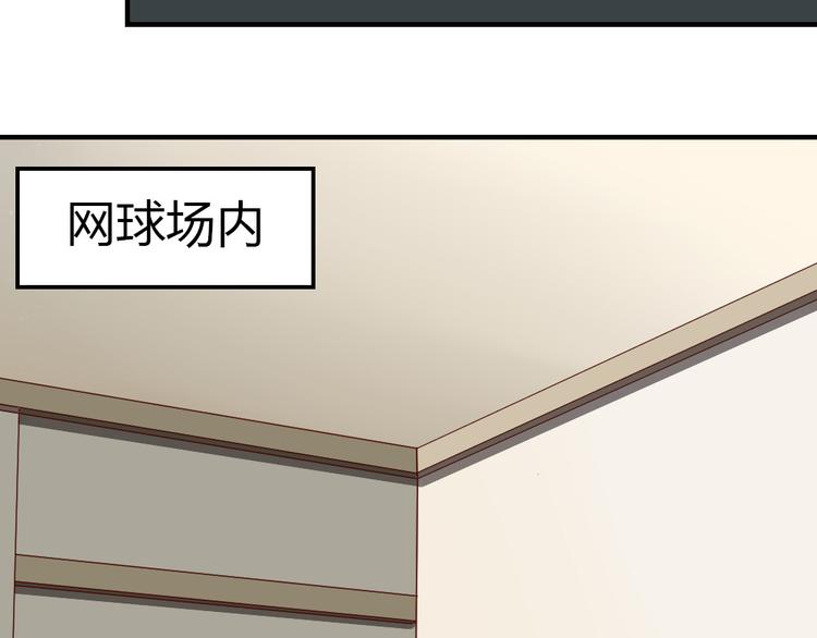 第15话 有时痛来得措手不及73