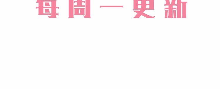 第12话 同道中人299