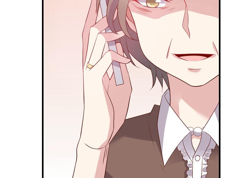 第5话 痴心女子负心汉133