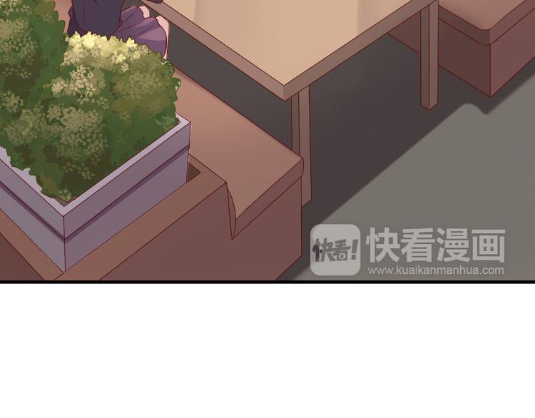第10话 99%的爱情都是这样作死的116
