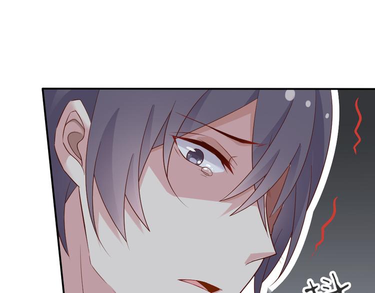 第17话 爱上有钱人并不可耻18
