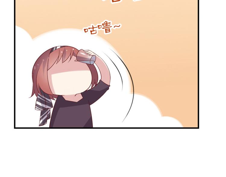 第10话 99%的爱情都是这样作死的93