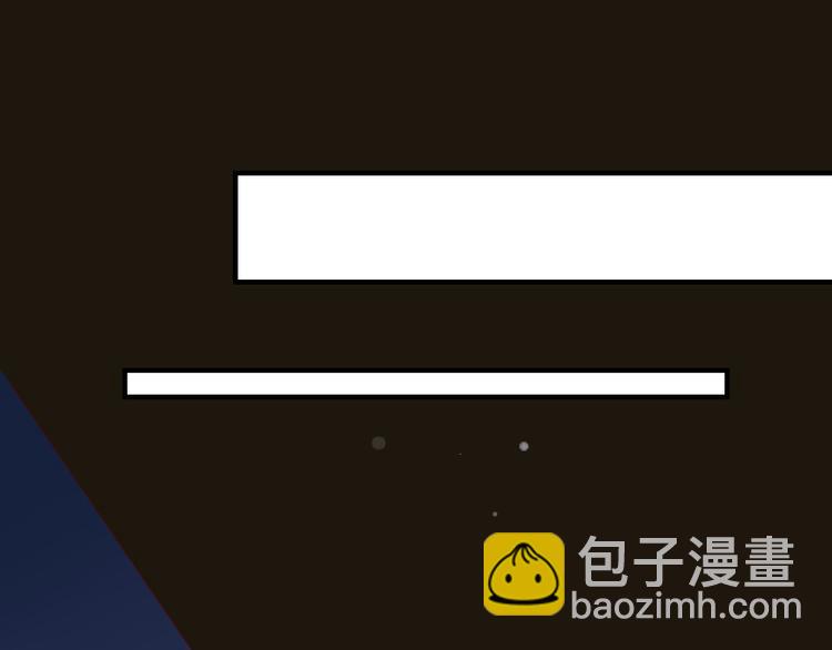 第17话 爱上有钱人并不可耻40