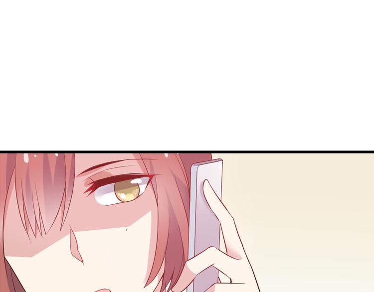 第5话 痴心女子负心汉130