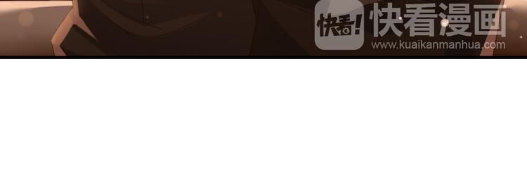 第11话 纯洁的友谊88