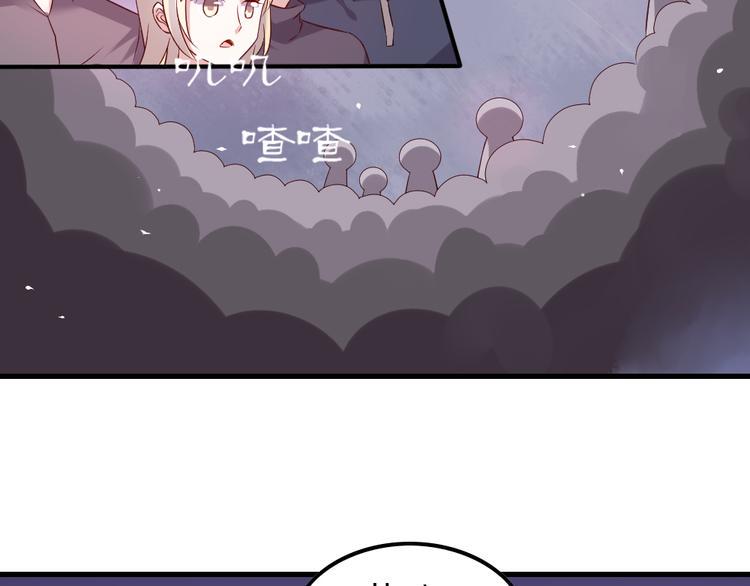 第5话 痴心女子负心汉62