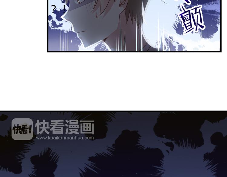 第10话 99%的爱情都是这样作死的9