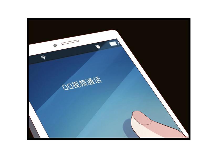 第3话 拍到他出轨！38