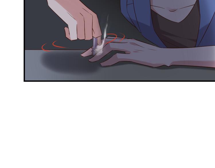 第17话 爱上有钱人并不可耻37
