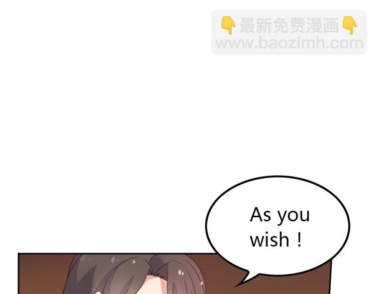 第13话 如果能重来58