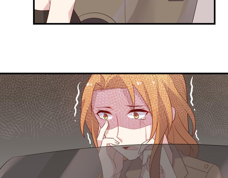 第5话 痴心女子负心汉87