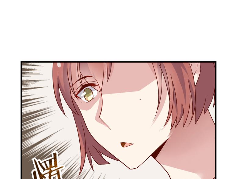 第17话 爱上有钱人并不可耻64
