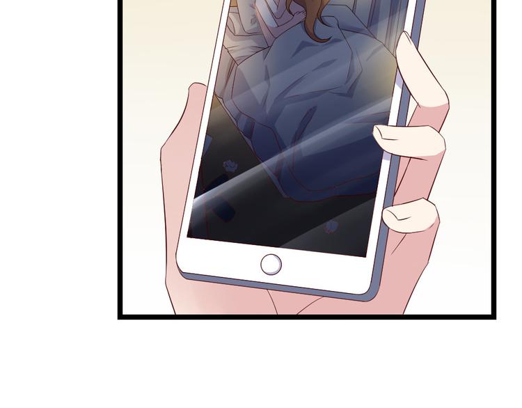 第3话 拍到他出轨！97