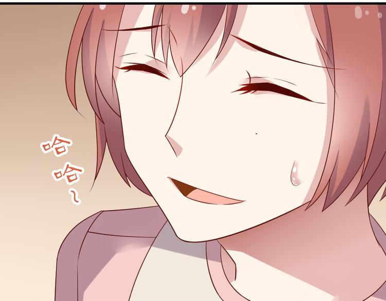 第17话 爱上有钱人并不可耻69