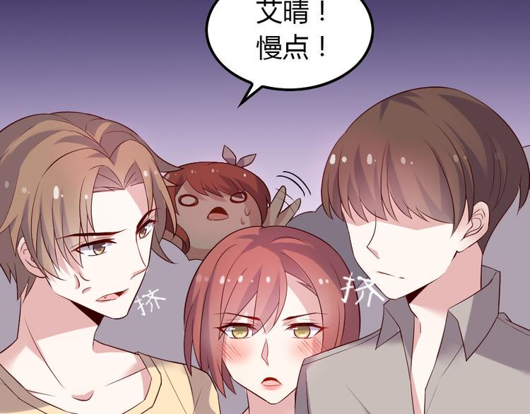 第5话 痴心女子负心汉63