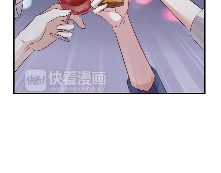 第18话 好想重新认识你98