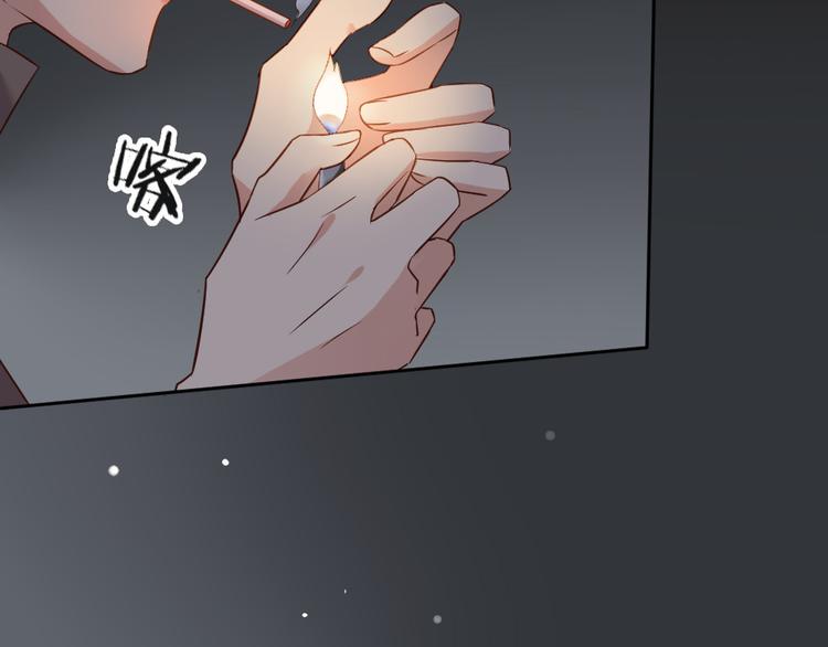 第17话 爱上有钱人并不可耻29