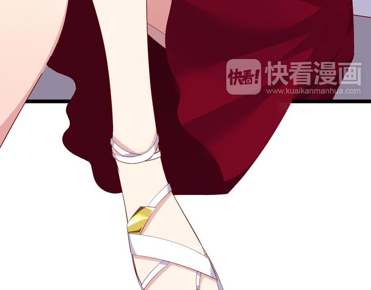 第3话 拍到他出轨！13