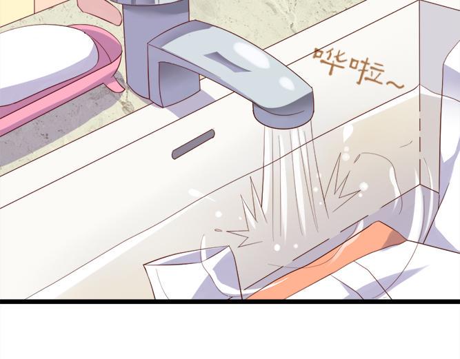 第2话 那些年我倒霉的前任们50