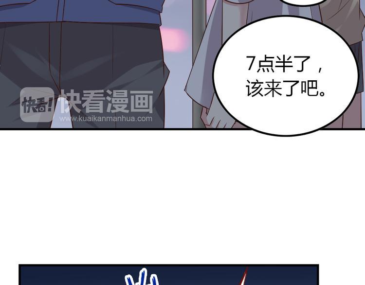 第16话 欺软怕硬12