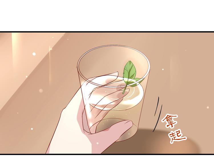 第10话 99%的爱情都是这样作死的91