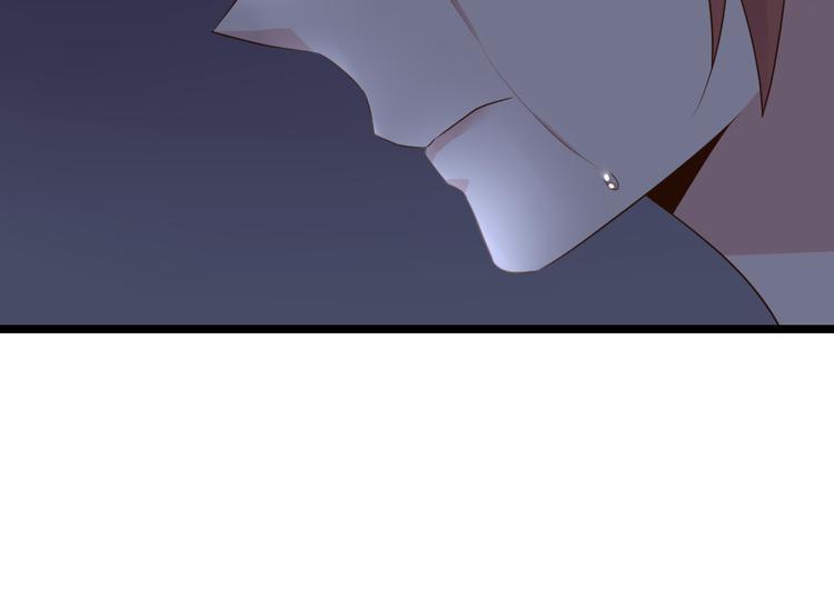 第3话 拍到他出轨！118