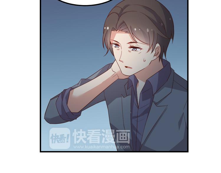 第10话 99%的爱情都是这样作死的64