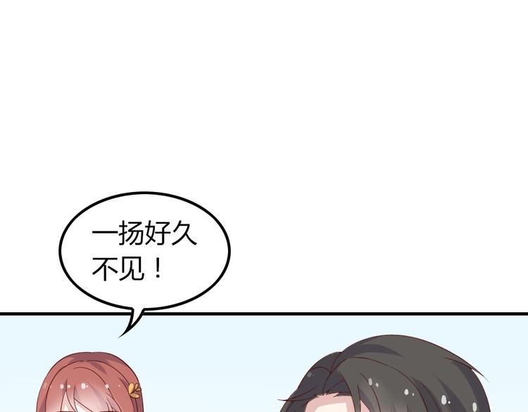 第6话 衣不如新 人不如故40