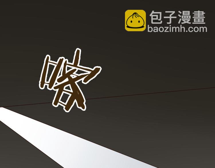 第17话 爱上有钱人并不可耻8