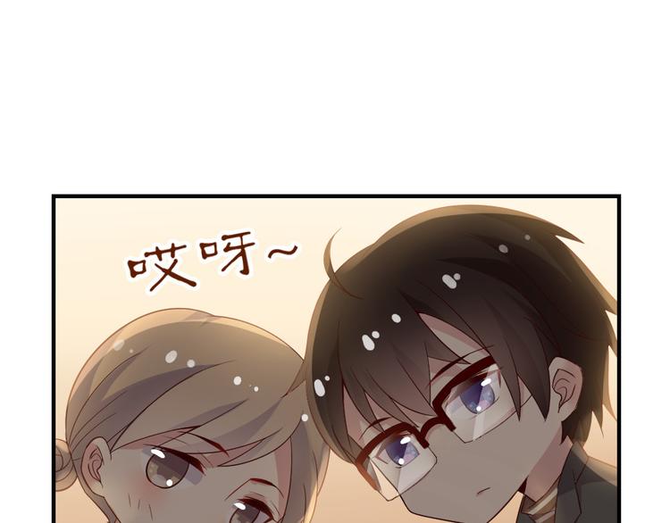 第11话 纯洁的友谊143