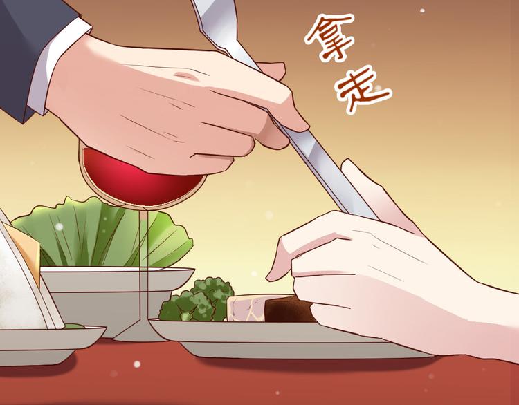 第13话 如果能重来67