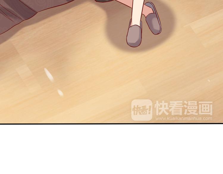 第17话 爱上有钱人并不可耻128