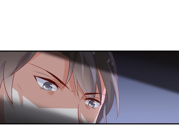 第17话 爱上有钱人并不可耻23