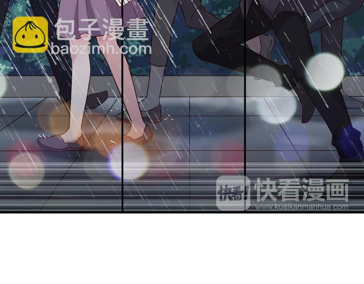 第18话 好想重新认识你29
