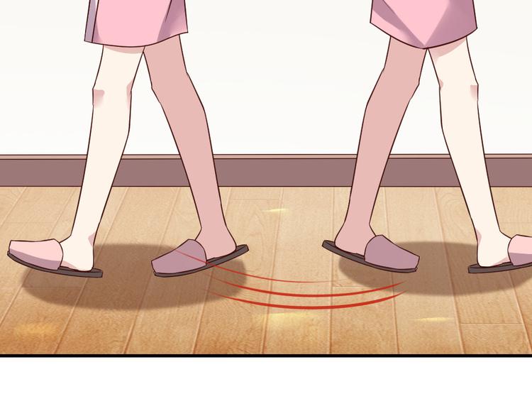 第17话 爱上有钱人并不可耻87
