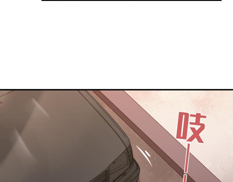 第8话 遇上老司机73