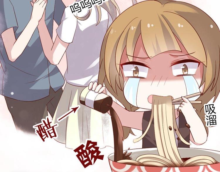 第12话 同道中人16