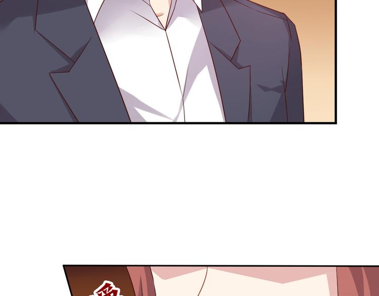 第13话 如果能重来55