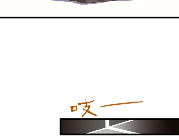 第2话 那些年我倒霉的前任们134