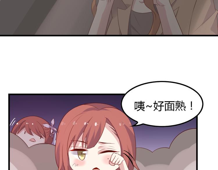 第5话 痴心女子负心汉88